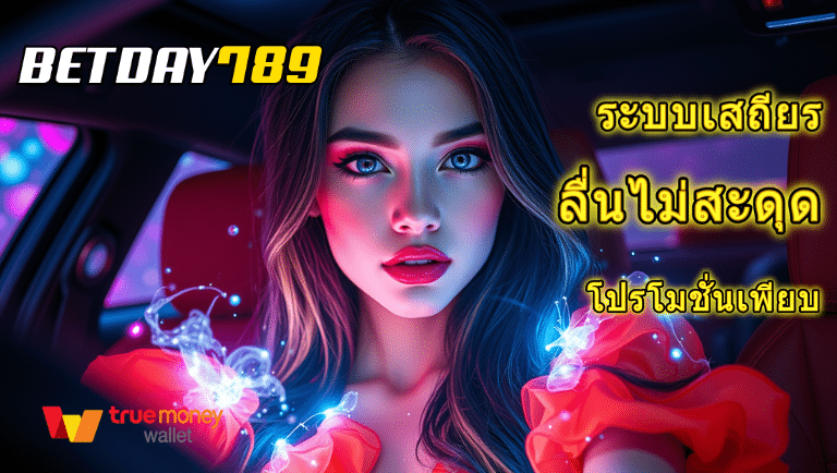 betday789